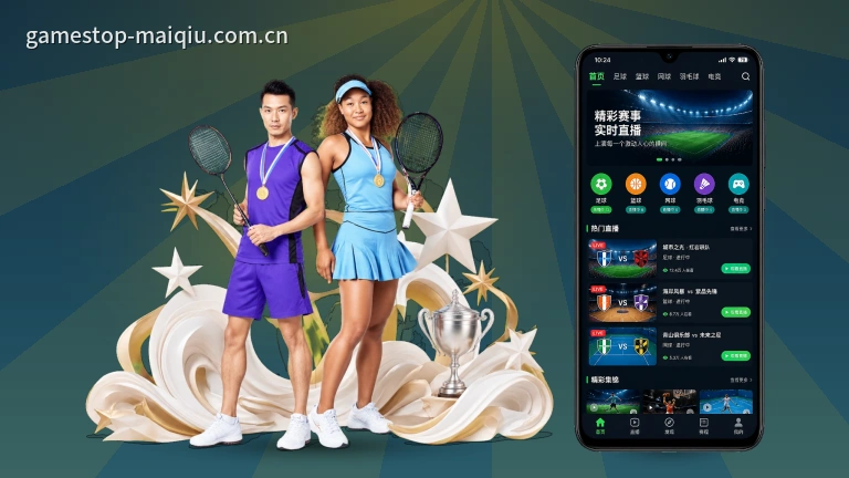 PG游戏欧联杯淘汰赛直播与赛事赛程资讯
