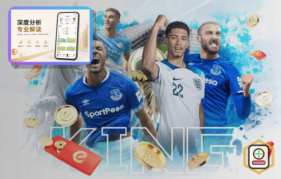 2026美加墨世界杯参赛球队国家队风采